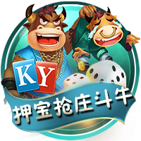 德转：上海海港球员向荣峻租借中甲广西平果