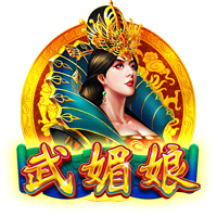 研究下轮对手，博主：国安主帅塞蒂恩现场观看海牛vs蓉城