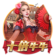 研究下轮对手，博主：国安主帅塞蒂恩现场观看海牛vs蓉城
