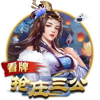 首进足协杯四强&将战国安！侯永永：我们会努力赢得半决赛的胜利