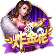 足协杯红黄牌停赛问题解答：第五轮后累积黄牌即告清零