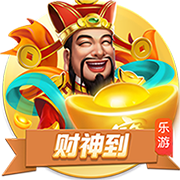 [流言板] 杨瀚森：无法出征亚洲杯，特别感谢篮协&国家队理解支持