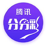 鲁媒：洛佩斯参与泰山训练，周日联赛有望迎来首秀