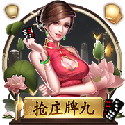 在线观看成人网站 v2.56.7.2818 官方正式版 0