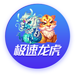 你的投票，定义英雄！【】中超第17轮最佳球员评选开启