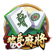 青少年精英联赛第一阶段 上海海港U17队2:0战胜武汉三镇U17队