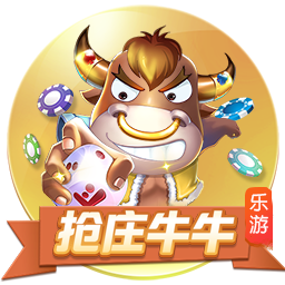 关于抵制赛场不文明行为的声明