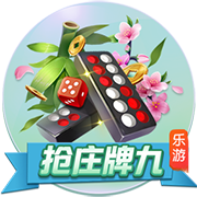 武汉三镇官方：三位B队球员上调一线队，五位球员租借离队