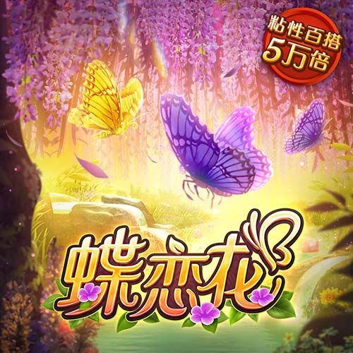 侯森：在工体输申花没给球迷一个好的交代，大家都是想证明自己