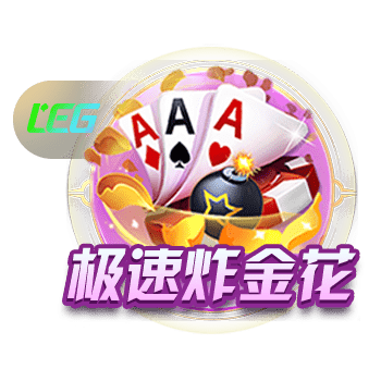 足协本期评议结果：中乙漏判两粒点球，女超漏判一粒点球