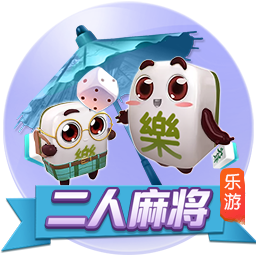张驰登场代表海牛首秀时部分球迷喊“干X鲁能”，戴琳留言点评
