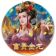 东体谈泰山换外援：改打三后卫后，外援中卫需要更出色的出球能力