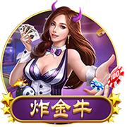 武汉三镇官方：三位B队球员上调一线队，五位球员租借离队