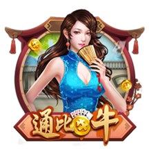 韦世豪妻子更新社媒度假，王大雷评论：我们的饺子是最棒的👍