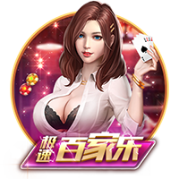 积分榜：国安吞赛季首败跌至第二，申花三分领跑&海港蓉城列三四