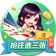 邵佳一：双方各踢半场好球结果公平，上半场进入状态太慢不满意