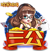 [流言板]美媒晒希罗与布克职业生涯第6年数据对比：两人均入选全明星