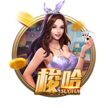 邮报：引援受挫，曼联可能在没有新前锋的情况下开始新赛季