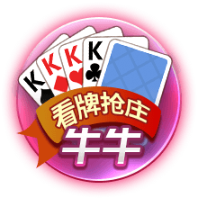[流言板]库明加经纪人：我们没拒绝过3000万年薪，说法根本不靠谱