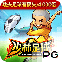 [流言板]凯尔特人正积极兜售铂金，以极大缓解球队的奢侈税压力