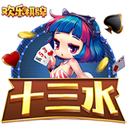博主：35岁前国安外援卢卡斯