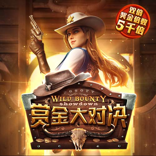 德转：上海海港球员向荣峻租借中甲广西平果