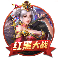 青少年精英联赛第一阶段 上海海港U17队2:0战胜武汉三镇U17队