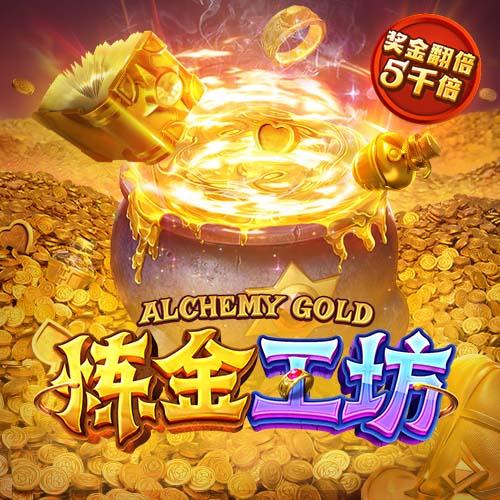 中超第17轮最佳候选：韦斯利、米特里策、拉布亚德等5名外援