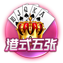 陕西联合主帅：清楚佛山南狮的威胁所在 欢迎两位新援加入大家庭
