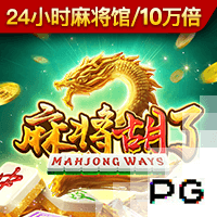 博主：武汉三镇球员刘轶恒租借加盟中乙兰州陇原竞技