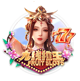 首进足协杯四强&将战国安！侯永永：我们会努力赢得半决赛的胜利