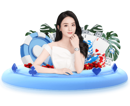 关于抵制赛场不文明行为的声明