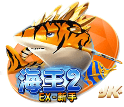 [流言板]某活塞管理层成员：若艾维没受伤，我们可以赢下季后赛首轮