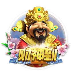 足协杯红黄牌停赛问题解答：第五轮后累积黄牌即告清零