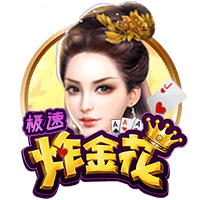 球员刘越租借加盟苏州东吴足球俱乐部，为苏州而战！
