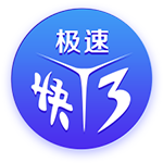 [流言板]火箭目前有10人臂展达到7+英尺，KD卡佩拉亚当斯三人7尺5