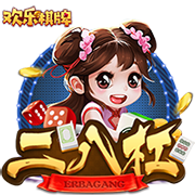 武汉三镇官方：三位B队球员上调一线队，五位球员租借离队