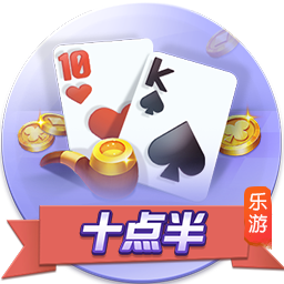 皮一下🤣克雷桑给李源一分享吃过的棒棒糖，后者婉拒