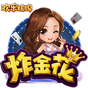 北京&成都足协联合倡议：理性、热情、包容，共同守护良好球市