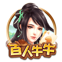 博主：张玉宁未随国安赴成都，斯帕吉奇正常跟队能否出战需评估