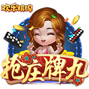 青少年精英联赛第一阶段 上海海港U17队2:0战胜武汉三镇U17队