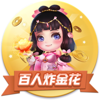 法比奥：我们深知这将是一场硬仗，但已达成使命成功晋级下一轮