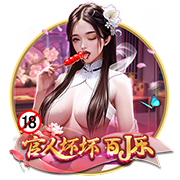 博主：35岁前国安外援卢卡斯
