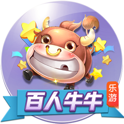 泰山夏窗汇总：路易斯