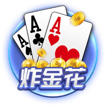 德转：上海海港球员向荣峻租借中甲广西平果