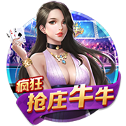 博主：35岁前国安外援卢卡斯